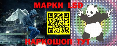 герыч Ликино-Дулёво