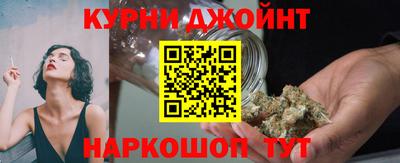 первитин Лесосибирск