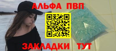 герыч Ликино-Дулёво