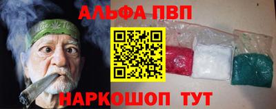 герыч Ликино-Дулёво