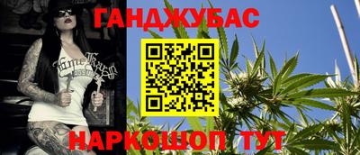 герыч Ликино-Дулёво