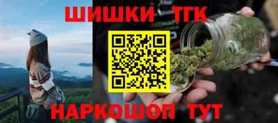 первитин Лесосибирск