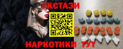 герыч Ликино-Дулёво