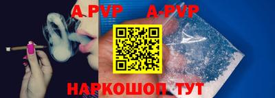 герыч Ликино-Дулёво