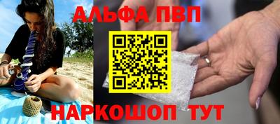герыч Ликино-Дулёво