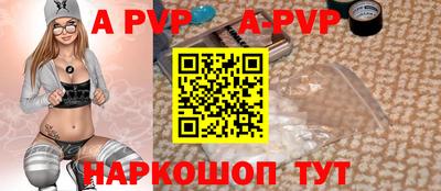 герыч Ликино-Дулёво