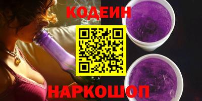 герыч Ликино-Дулёво