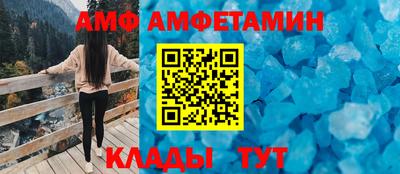 герыч Ликино-Дулёво