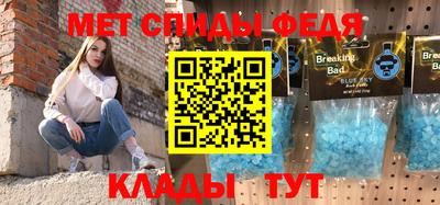 герыч Ликино-Дулёво