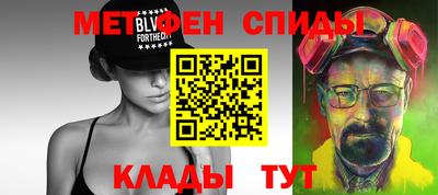 герыч Ликино-Дулёво