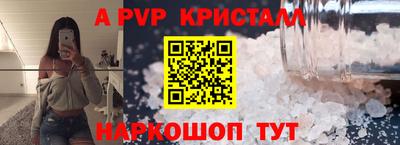герыч Ликино-Дулёво
