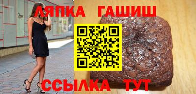 мефедрон Ливны