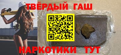 первитин Лесосибирск