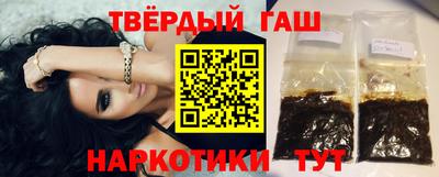 первитин Лесосибирск