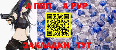 герыч Ликино-Дулёво